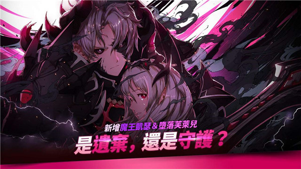 王之逆袭