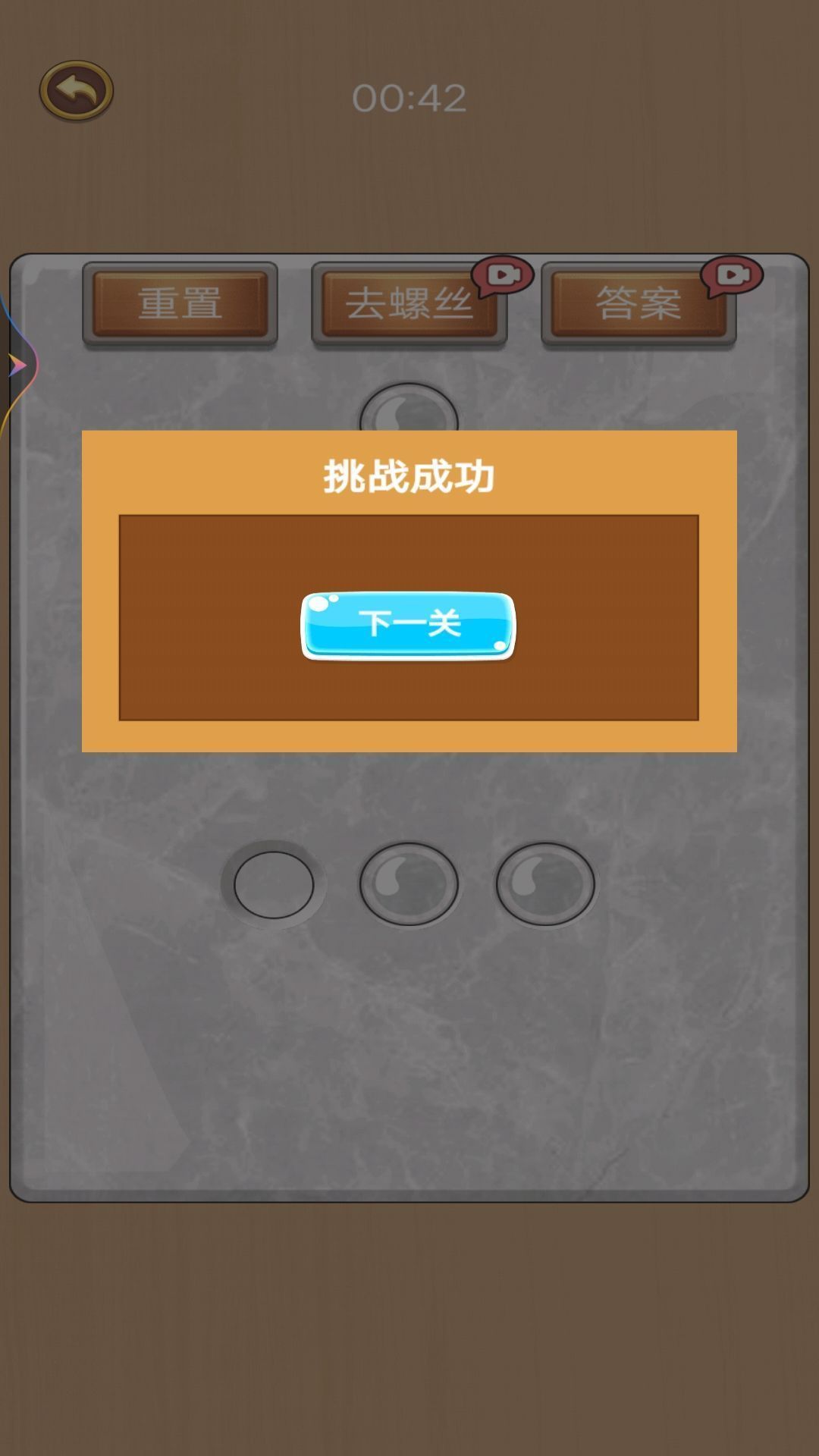 5eb839ea-ee11-4786-8a8a-247c142dd1dc.jpg