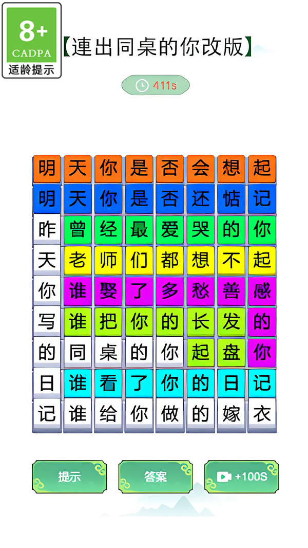 0a9e0e75173e141f08894019372d9115895fd674f.jpg