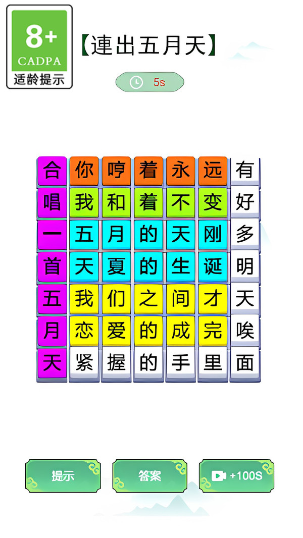 034d7f567cbdf4fd9b4c89de2083290978f6ac8ee.jpg
