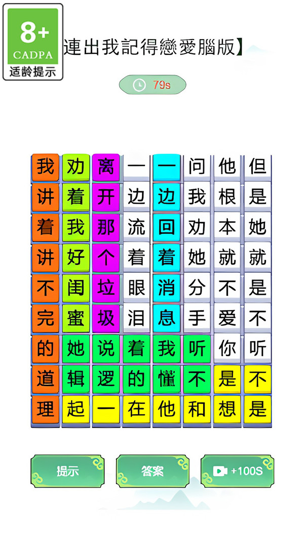 093ce56d3aab742b6867063d02b4050aaf468af81.jpg