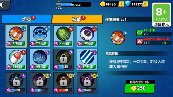 0bf3bdb742faa441f99a96fa8839d55a1b3e63109.jpg