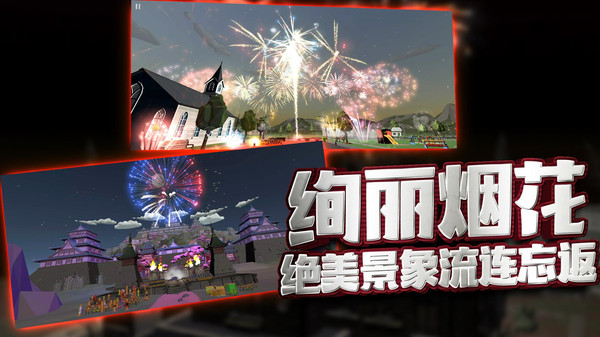 大炮模拟器官方版