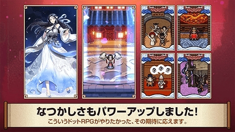 风之王国缘中文版(KingdomWinds)