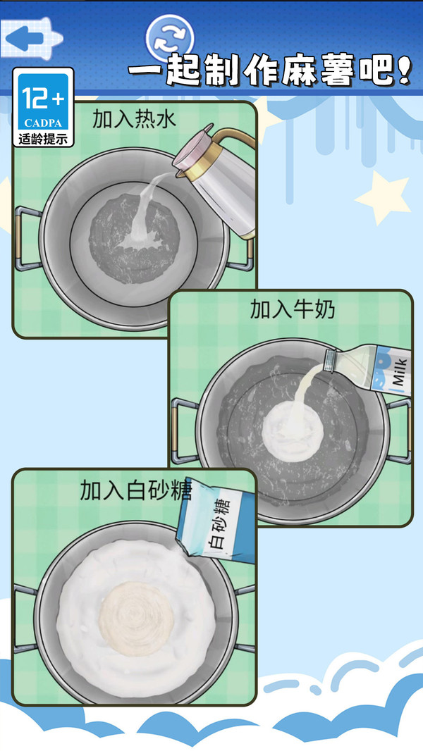 0e0419566e04c4f74b9b5fc073eaddc535a33231b.jpg