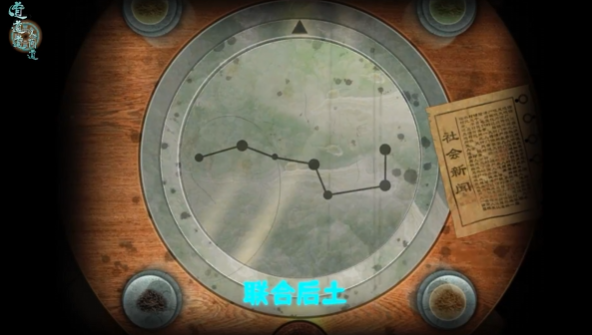 兄弟连2HD