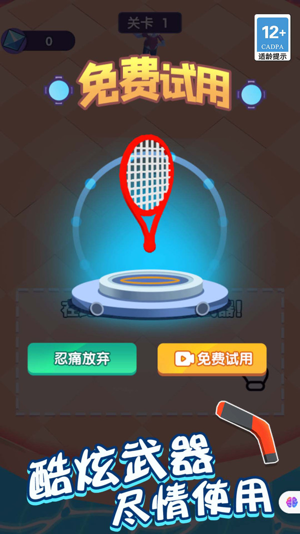 09caba20af17a4df1b1a4fc72c35e8e882ea5eca2.jpg