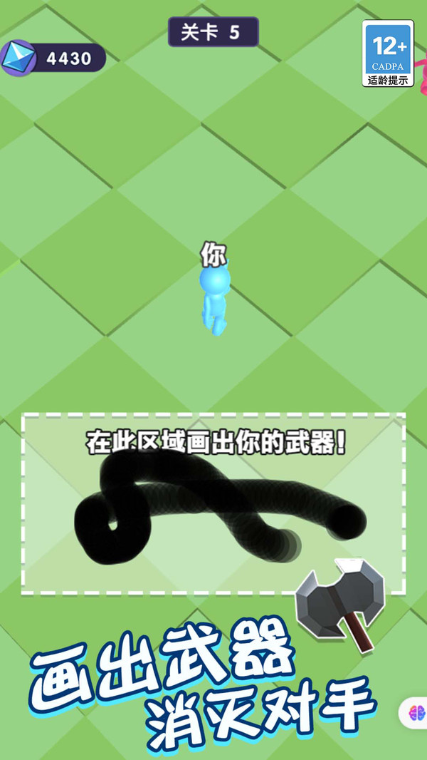 08ef83d04d0fd40019d939bd29c3468bcb5a42bbd.jpg