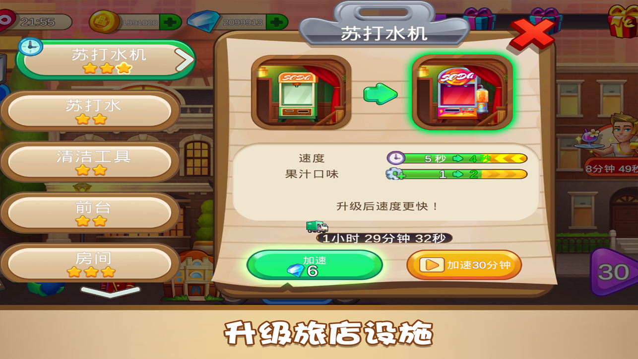 9da0246a-5407-482c-9057-1a8ef2c44eca.png