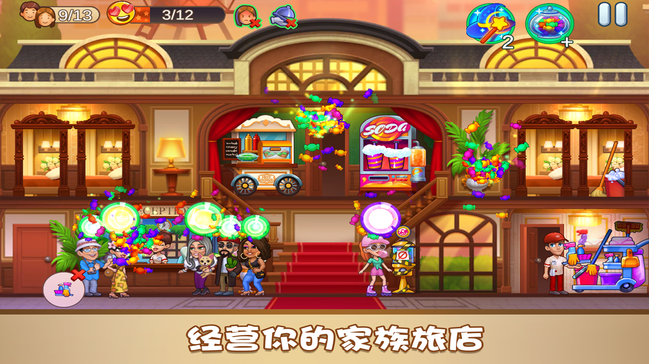 78a6303c-03ea-49ad-92e2-a7dc77cdbf96.png