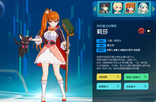 55f4cddc1e6826fc0f13189d353fa710.png