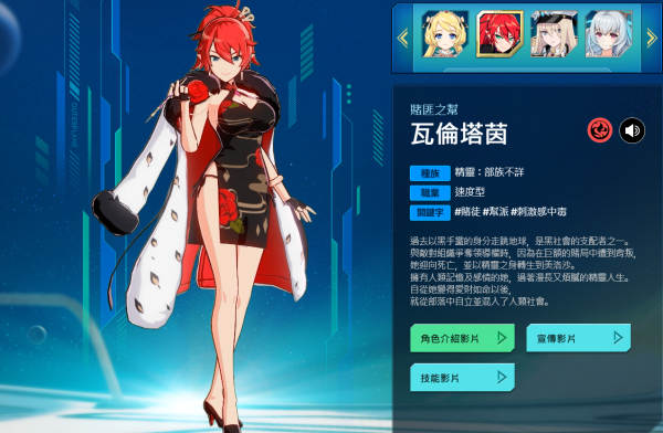 fb0d1e37be8a15906621133ac612820c.png
