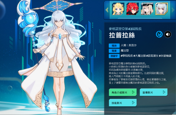 81c57fc4f24b605cd637e9e3663c427b.png