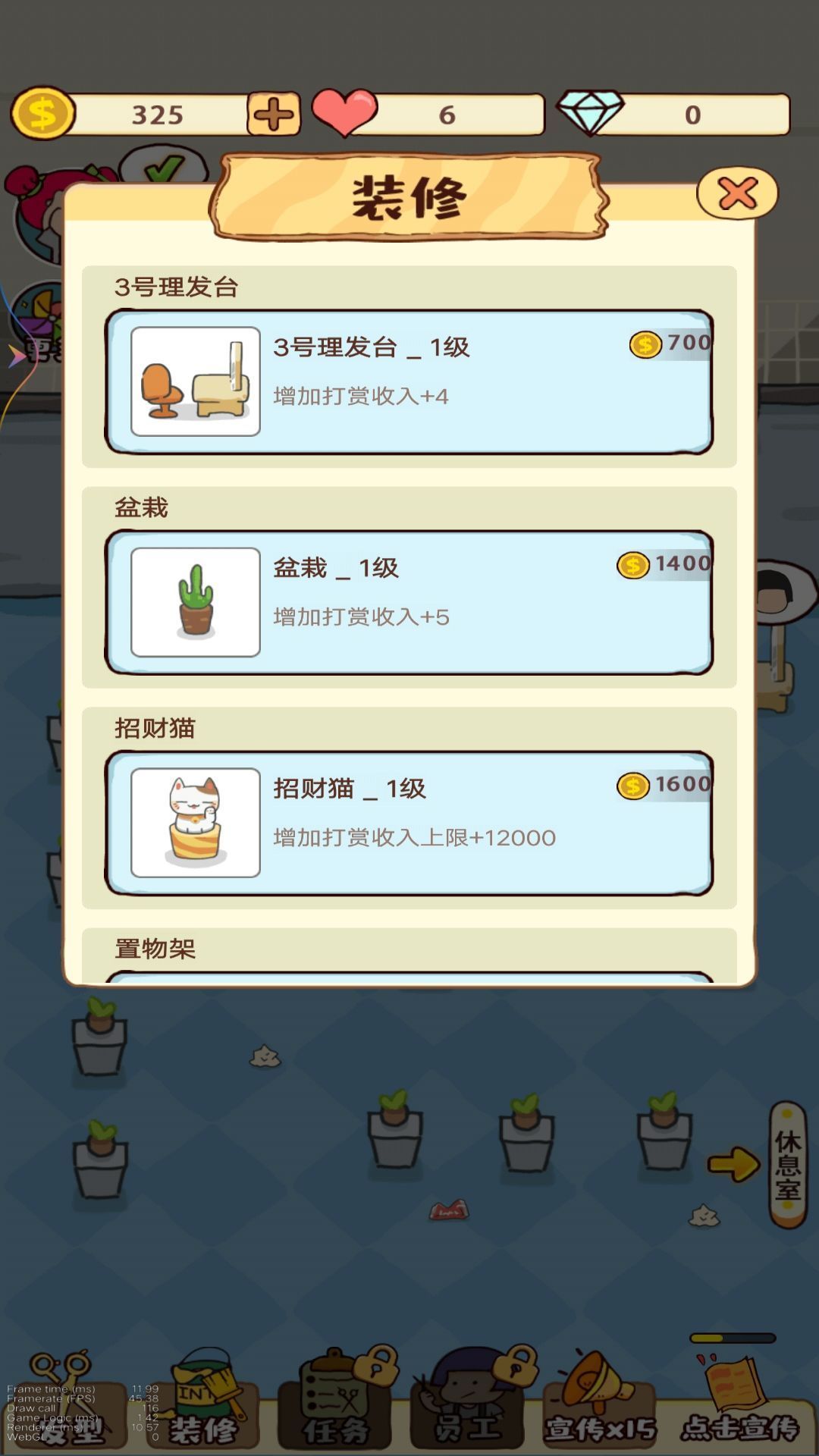 20240527163741945.jpg