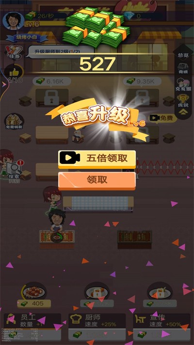 8070ac6771d80cbd44acd8c719c330b3.jpg