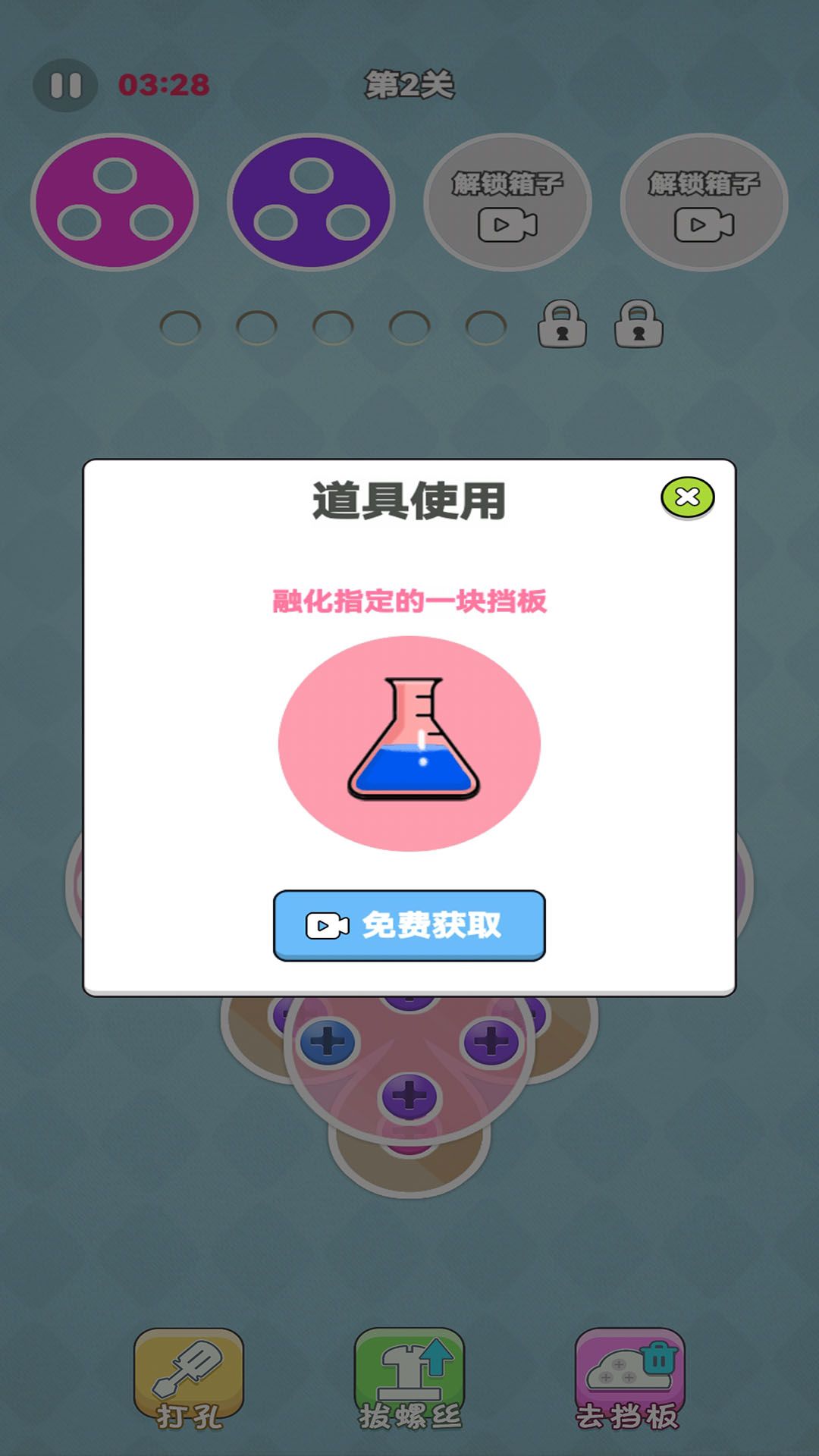 b6cb2700481ba91802ddcc8dfacad97d.jpg