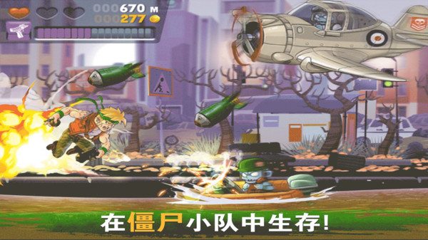 刺客枪手手游官网版