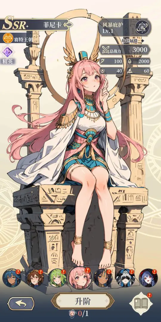 1.webp (16).png