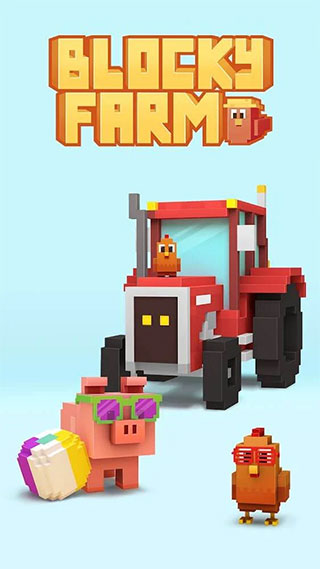 方块农场(Blocky Farm)