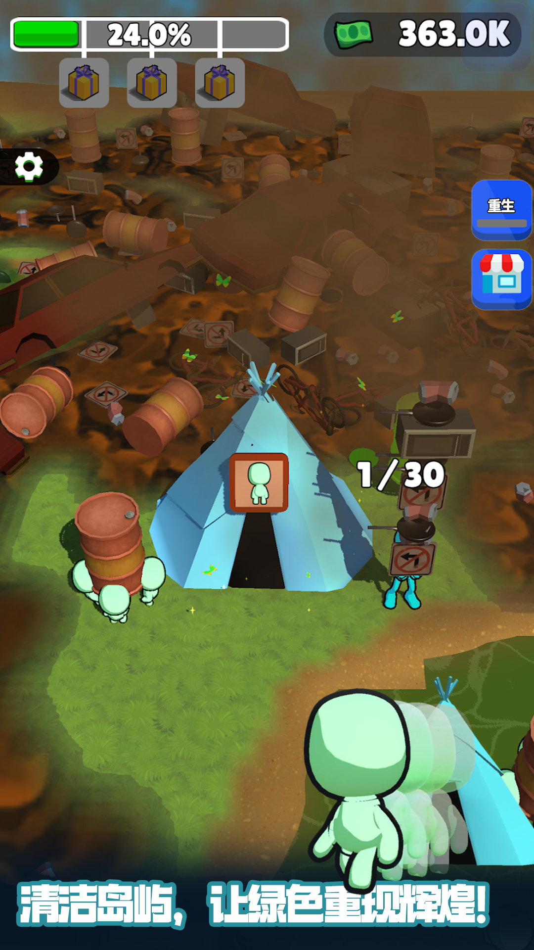 05104556qlw2.png
