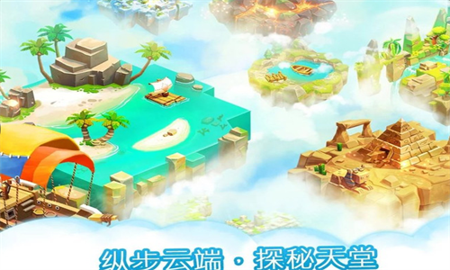 动物养殖农场(Breed Animal Farm)
