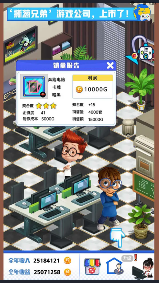2022617175516764860.png