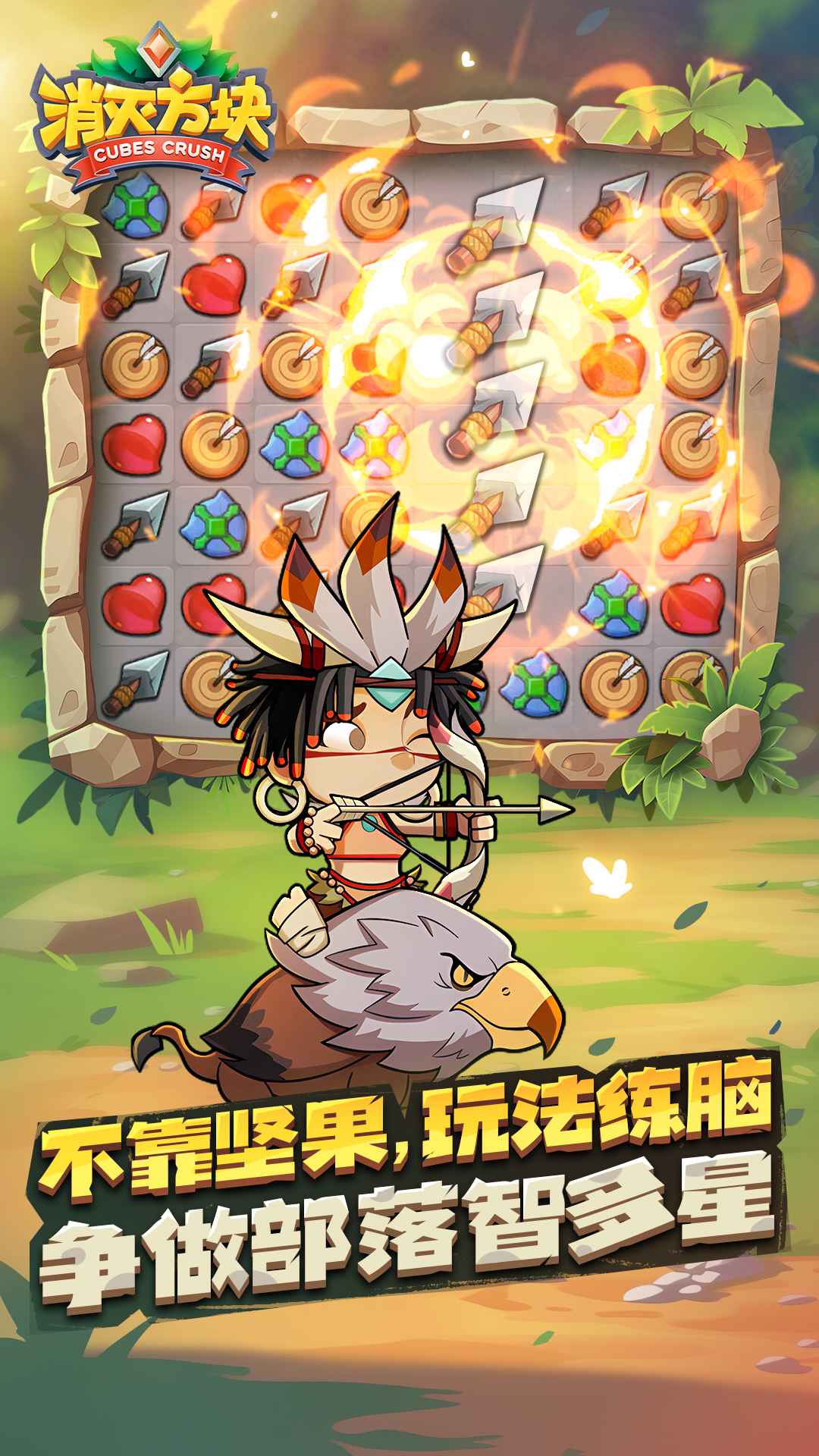 17484217466~thumb_1080x1920.jpg