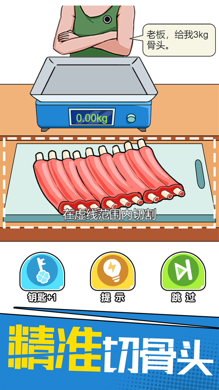 jietuccd733e6758ff253932ea7998737660c20220822NwBxv8.jpg
