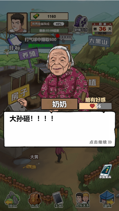 8d8566447f3fa8e52c46e547b76464a620240506t8Q6q7.png