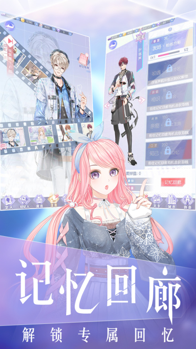 璀璨女王官方版