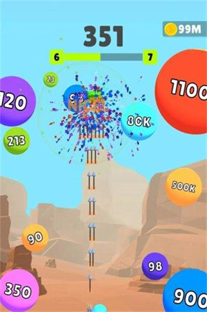 爆裂之箭(Arrow Blast)