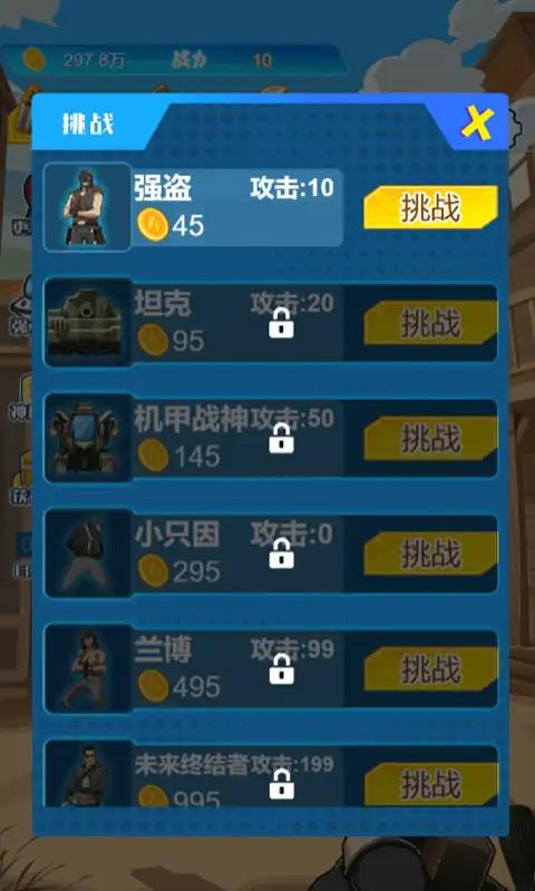 jietue60c949298521875fbcf82270586372820230912IFDD3q.jpg