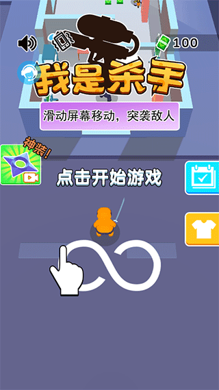 20230918143656518.png