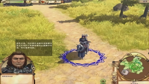 工人物语6(The Settlers HD)