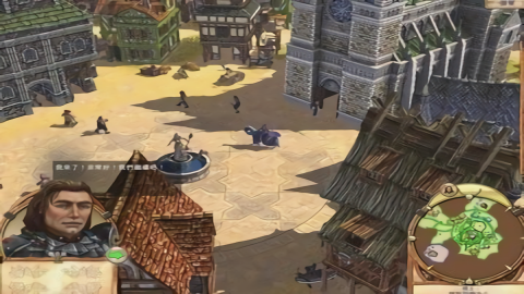 工人物语6(The Settlers HD)