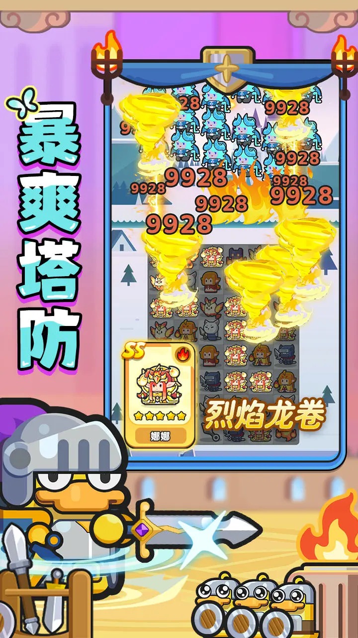 14584131350.jpg