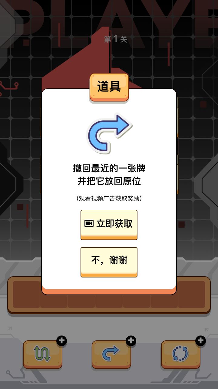 20240625172150526.jpg