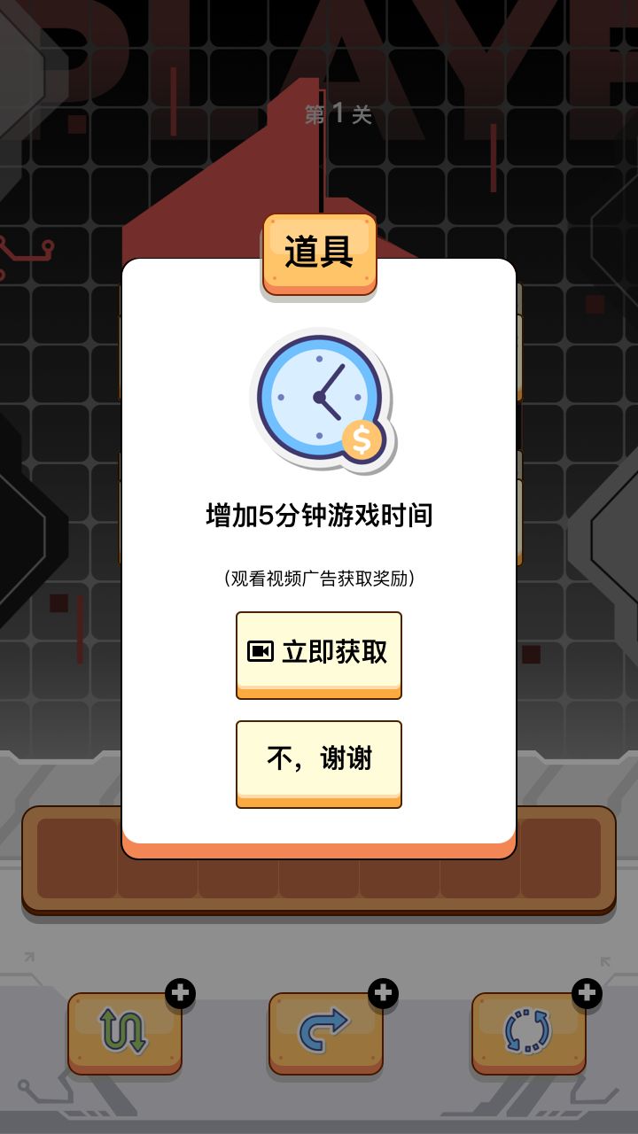 20240625172150840.jpg