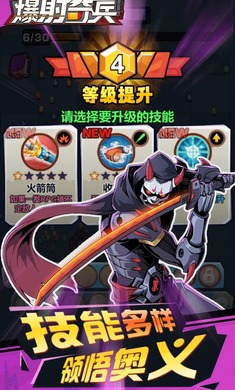 4.jpg-screenshot.jpg