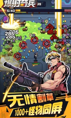 3.jpg-screenshot.jpg