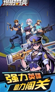 2.jpg-screenshot.jpg