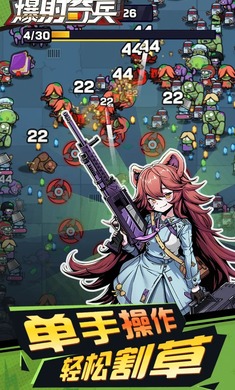 1.jpg-screenshot.jpg
