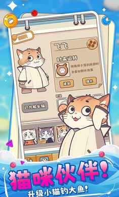 3.jpg-screenshot.jpg