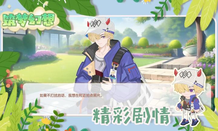 4.jfif-screenshot.preview.jpg