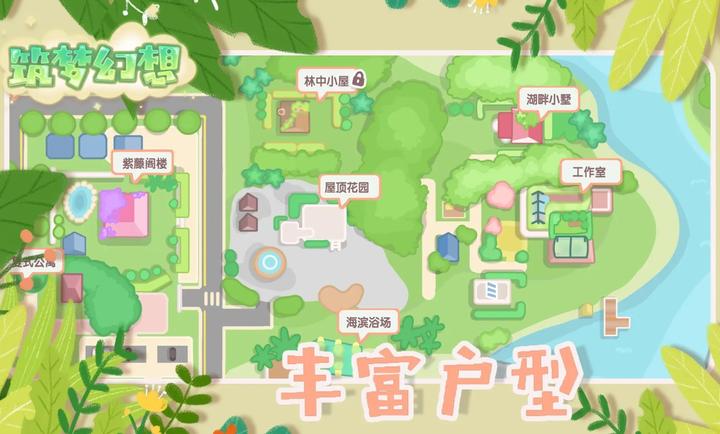 3.jfif-screenshot.preview.jpg