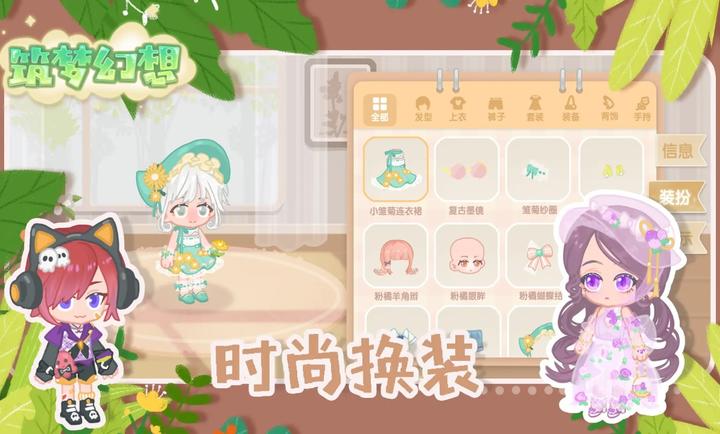 2.jfif-screenshot.preview.jpg