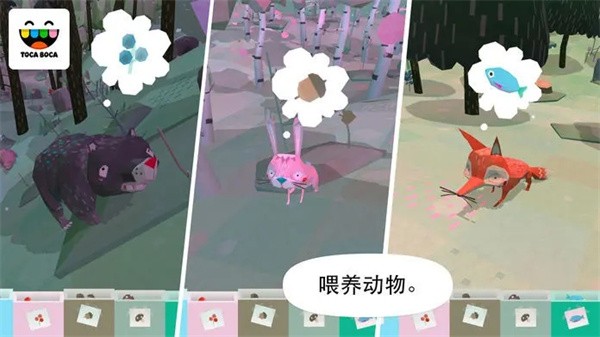 托卡大自然官方中文版(Toca Nature)