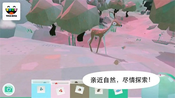托卡大自然官方中文版(Toca Nature)
