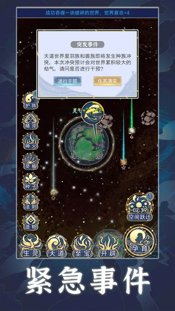 1.webp (1).png