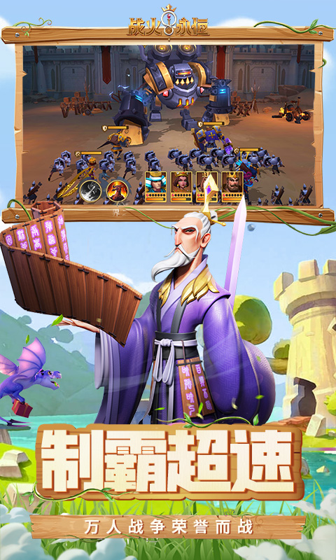 01190703gnum.jpg
